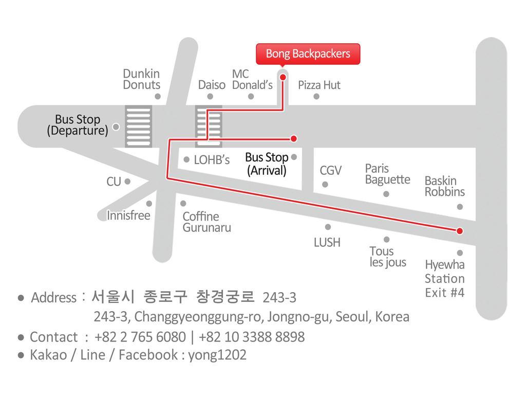 Bong Backpackers Seul Exterior foto