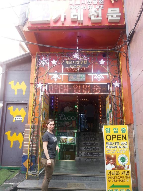 Bong Backpackers Seul Exterior foto